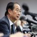 韓총리 “도심 집회 탓 이태원 집중 못한 것 아냐”…’농담 논란’도