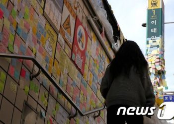 이태원 참사 “마약 때문? 북한 공작?”…가짜뉴스 여전히 기승