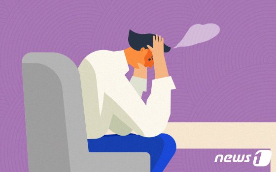 “그 장면 자꾸 떠올라” 한 달 이상땐 ‘외상후 스트레스장애’