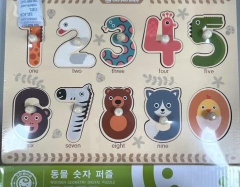 어린이 목재완구 절반가량은 “가짜 친환경”…그린워싱 주의보