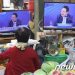 고물가에 소득·분배마저 악화…초라해지는 尹 경제성적표