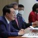尹대통령, 빈 살만 왕세자 만날까…대통령실 “조율중”
