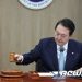 “불법과 타협 없어”…尹정부 노동정책, 줄파업 앞두고 ‘법과 원칙’ 못박았다