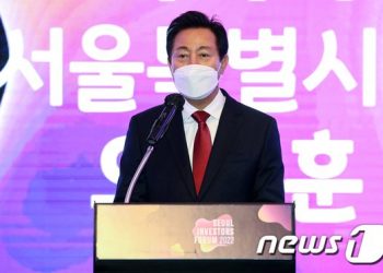 오세훈, 간부들과 ‘스토킹 범죄’ 교육…”성희롱·성폭력 예방”