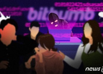 박민영 ‘100억 빚 신불자’와 사귀었나…”하루 술값 1억” 강씨 새 의혹