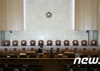 미성년 자녀 둔 성전환자 ‘성별 변경’ 될까…오늘 대법 판단