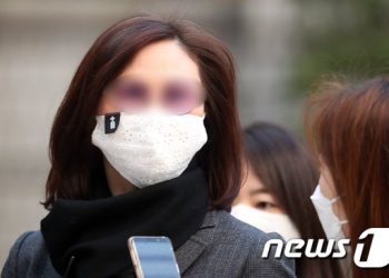 ‘디스크 수술’ 정경심 2달 만에 재수감…검찰, 형집행정지 추가연장 불허