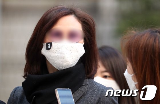 ‘디스크 수술’ 정경심 2달 만에 재수감…검찰, 형집행정지 추가연장 불허