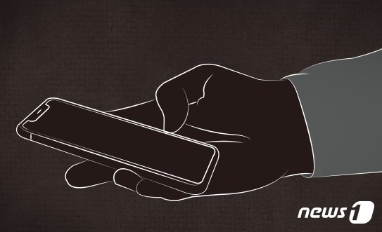 벨소리·부재중 표시만으로는 스토킹 아니다?…검찰, 1심 불복 항소