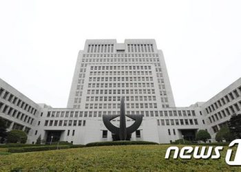 ‘악의축’ 표현은 모욕죄일까…대법 “美대통령이 쓴 비유적 표현”