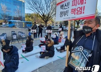 ‘백신 맞고 뇌질환, 보상해야’ 판결에…질병청 “항소 않겠다”