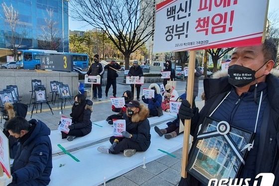 ‘백신 맞고 뇌질환, 보상해야’ 판결에…질병청 “항소 않겠다”