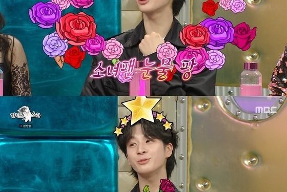 정동원 “검정고시 안 보는 이유? 공부 너무 못해서”