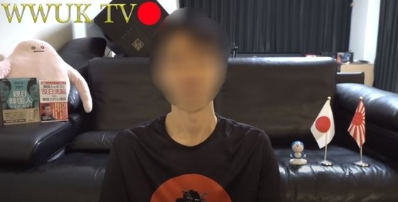 “자발적으로 가놓고” 이태원 참사마저 돈벌이에…혐한 日 유튜버의 막말