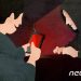 숨진 40대男 폰에 ‘협박 카톡’…’성매매 몰카’ 400명 17억 뜯겼다