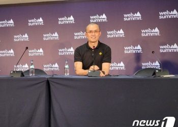 바이낸스, 국내 영업신고 재도전…특금법 준수한다