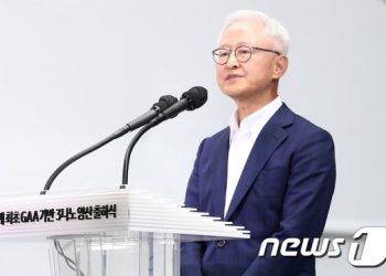 三電 경계현 사장이 제시한 FWD란?…”디지털트랜스포메이션이 세상 바꾼다”