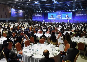 ‘위대한 한상 20년, 세계를 담다’ 제20차 세계한상대회 개막