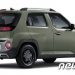 고금리에 車주문 준다…車업계, 무이자할부·현금지원 고객잡기 경쟁