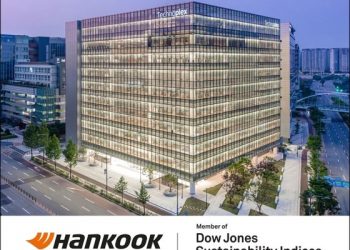 한국타이어, DJSI월드 7년 연속 편입…ESG 경영 리딩기업 인정받아