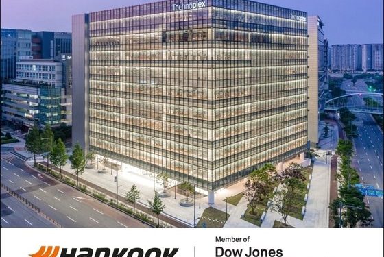 한국타이어, DJSI월드 7년 연속 편입…ESG 경영 리딩기업 인정받아