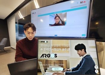 ‘부정행위 꼼짝마’…KT DS, AI 시험 감독 선보여