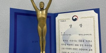 현대오토에버, ‘올해의 ESG 기업’ 환경부 장관상 수상