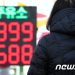 환율 안정에 수입물가 5.3% 내려…석 달 만에 하락세 전환