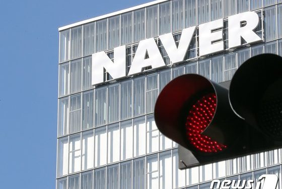 네이버 뉴스 정상화됐지만…일부 기사 미노출·중복노출
