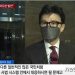 이재명 “망나니 칼춤”→ 한동훈 “과도한 발언, 법 테두리 안에서 대응하시라”