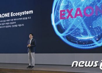 LG AI ‘엑사원’, 산업현장 난제 해결사로…배경훈 “새로운 고객가치 창출”