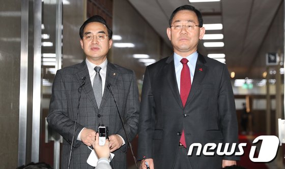 野 “예산안 합의 거부하는 것은 윤석열 대통령과 국힘”