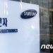 삼성 LG 첫 女 사장 나와도 견고한 유리천장…”재계 女 임원 5% 불과”