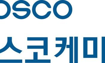 포스코케미칼, 현대제철 용광로 성능 개선 작업 참여