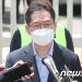 김경수 ‘사면’에 들끓는 정치권…與 견제 속 野, 권력 구도 변화 촉각
