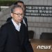 최재성 “민주당, MB사면 반대했어야…정부, MB 물타기로 김경수 이용”