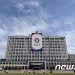 대통령실, ‘자유·평화·번영’ 한국판 인태전략 최종보고서 발표