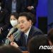 尹, 뚝심으로 지지율 반등 효과…신년 앞두고 ‘개혁’ 동력 확보