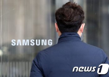 젊은 피로 새 진용 짠 삼성…40대 부사장·30대 상무 대거 나왔다