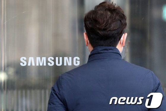 젊은 피로 새 진용 짠 삼성…40대 부사장·30대 상무 대거 나왔다