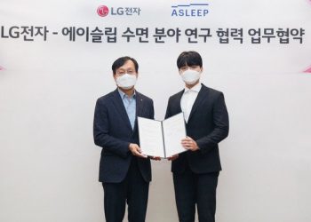 LG전자, 고객 수면 상태 따라 작동하는 차세대 가전 개발한다