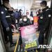 이준석 “전장연 사태, 불법시위에 무릎꿇고 언플하던 사람들 책임”