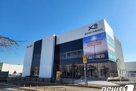 40평형대도 중도금 대출 가능…12월 분양 ‘철산자이’ 흥행할까