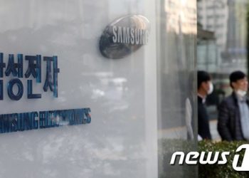 이재용 회장 취임후 첫 사장단 인사 이르면 5일…퇴임 임원 사전통보