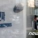 이재용 회장 취임후 첫 사장단 인사 이르면 5일…퇴임 임원 사전통보