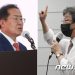 친윤 주자 난립으로 유승민이 어부지리?→ 홍준표 “그럴 리 없다”