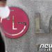 LG전자 車전장, TV 넘어선다…주력 사업 ‘바톤터치’