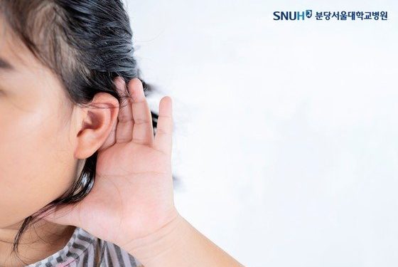 신생아 1000명당 4.6명 ‘소아 난청’…언어 장애 막으려면