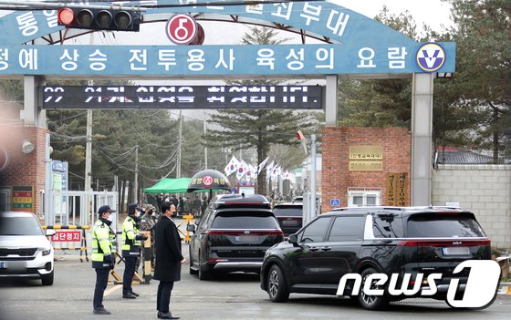 BTS ‘진’ 입대한 5사단은… ‘6·25전쟁 활약’ 중부전선 최전방 부대
