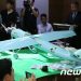 대통령실, 北 무인기 영공 침범 “안보실장 중심 실시간 대응”